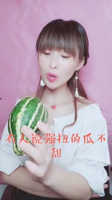 娱乐吃瓜酱承认别人优秀,见证优秀，传递正能量
